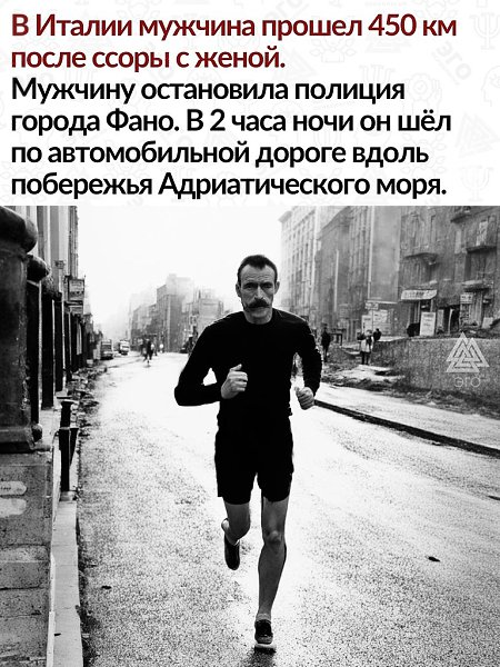 Максимальное умение уходить от конфликта, можно взять на заметку