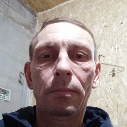 �������, ����, 44 ����