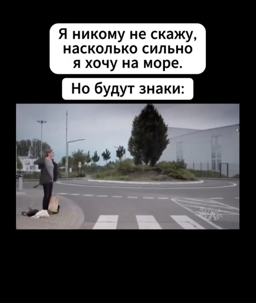 ,     - 2