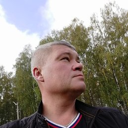 �������, ��������