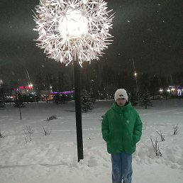 ���, ������, 28 ���