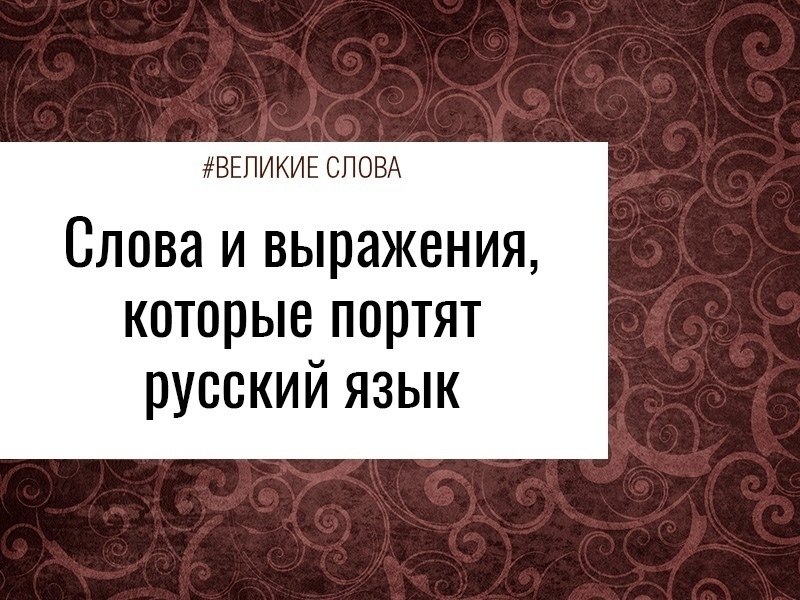 ����� � ���������, ������� ������ ������� ����.1. �������������������� �������� �����. ��������� ...
