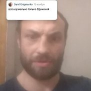 данил, 37 лет, Новосибирск данил, 37 лет, Новосибирск