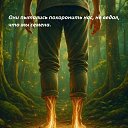 ���� �����, ����������� - ��������� 18 ������ 2026 � ������ ������ ��������