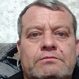 �������, ����, 45 ���