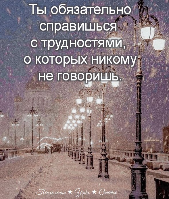 �������� ������ - 21 ������� 2025 � 21:13