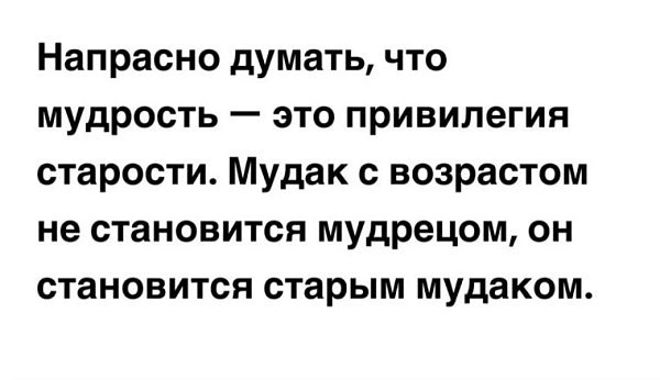 ������� � �������...