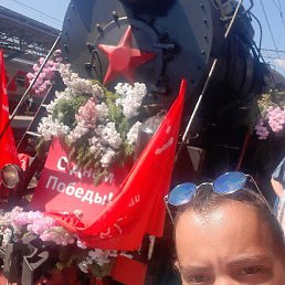 ���� �����, ������, 26 ��� - ��������� 25 ����� 2026