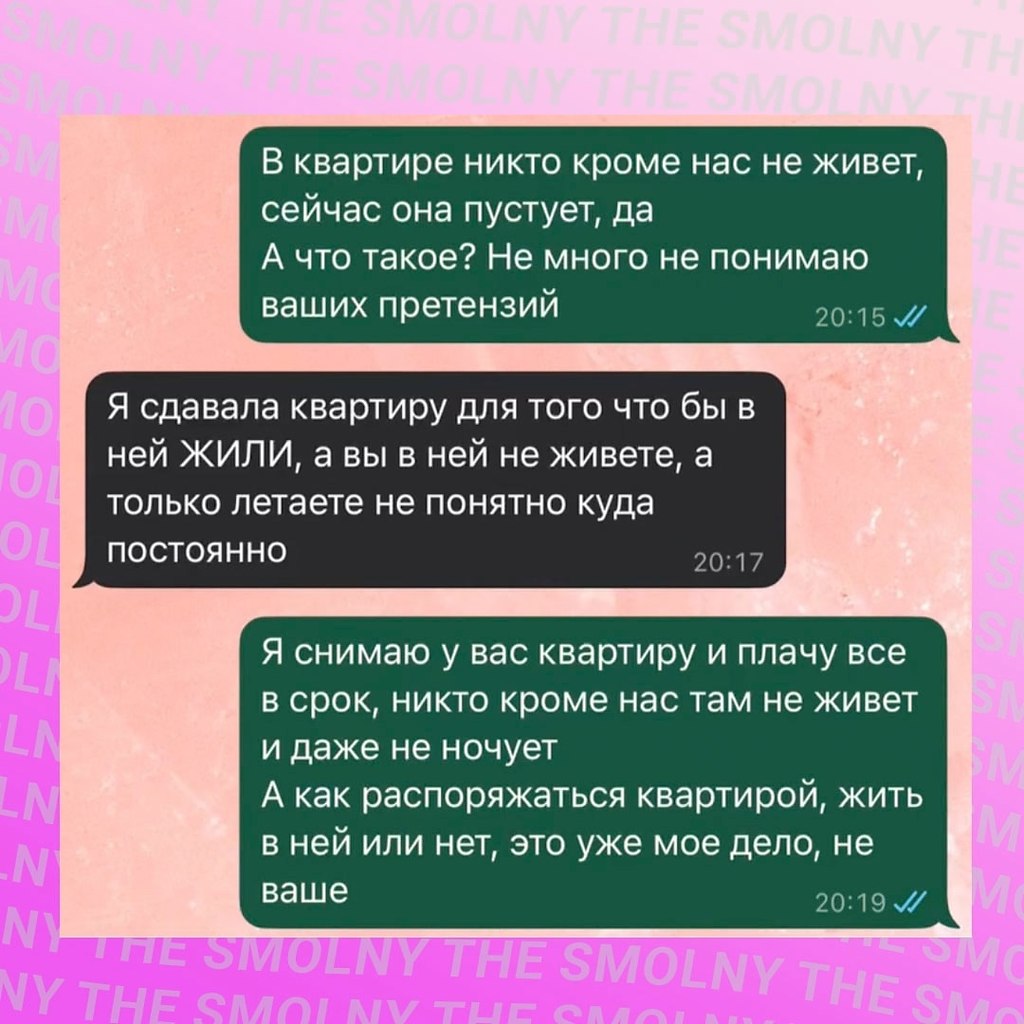    ,          ,   ... - 2
