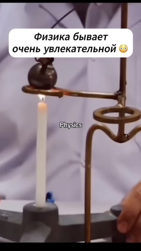     . - 2