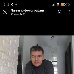 , 41, 