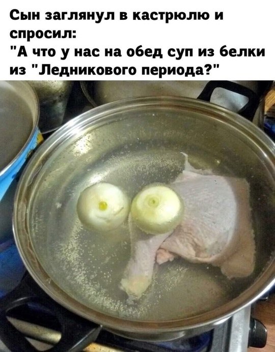     ?