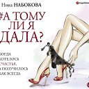 ���� ����, ������ - ��������� 23 ������ 2025 � ������ ������ ��������