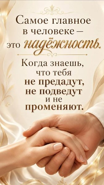 ������ - 2 ���� 2026 � 06:16 - 2