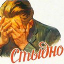 ���� �����, ���-�����, 67 ��� - ��������� 17 ������ 2024 � ������ ���� ����������