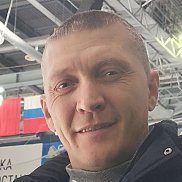 ����, 45 ���, ������