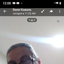 , 60, 