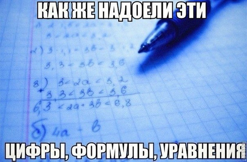 ☆   ☆ - 7  2025  00:35