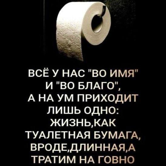  - 8  2025  16:47 - 7
