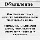 ���� ���������, ������ - ��������� 12 ����� 2026