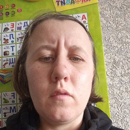 ���, ������, 39 ���