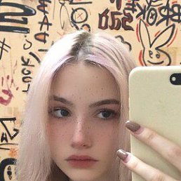 , 17, 