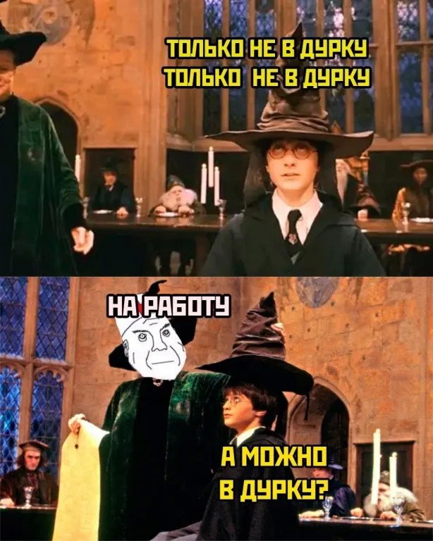   - 9  2024  16:25