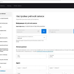 ���� ����, ������, 20 ��� - ��������� 24 ������� 2024