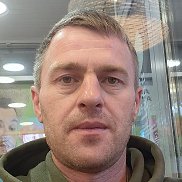 �����, 41 ���, ����������