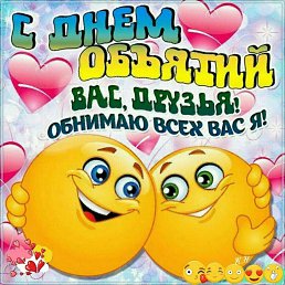 ���� �������, ������, 38 ��� - ��������� 23 ������ 2024