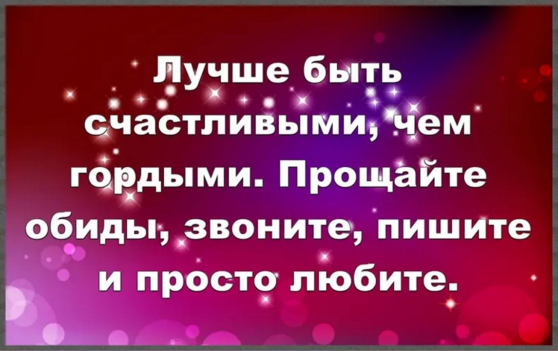 ☆ ☆ - 31  2025  04:31