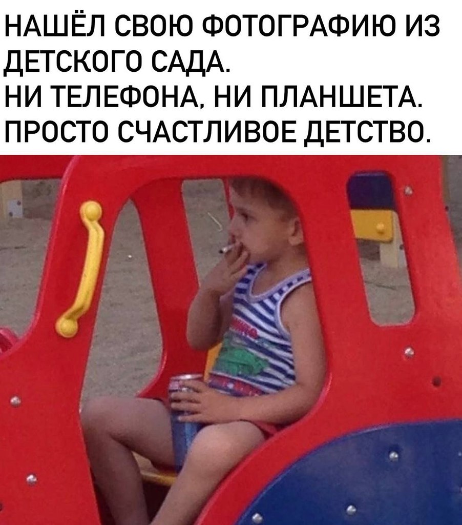  - 3  2024  20:02