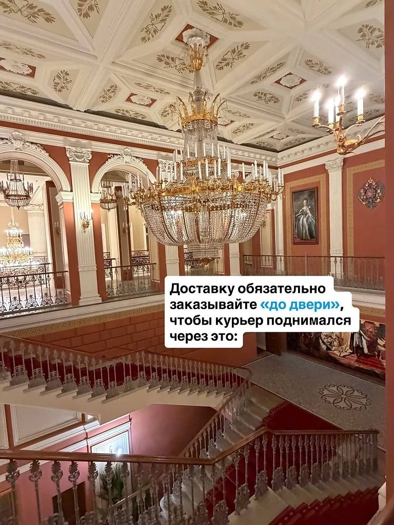 � ���������� ����� ������ ��� ���, � ���� ������ �� �������������, � ������ �������� �����. �������� ... - 6