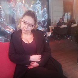 �����, 45 ���, ������