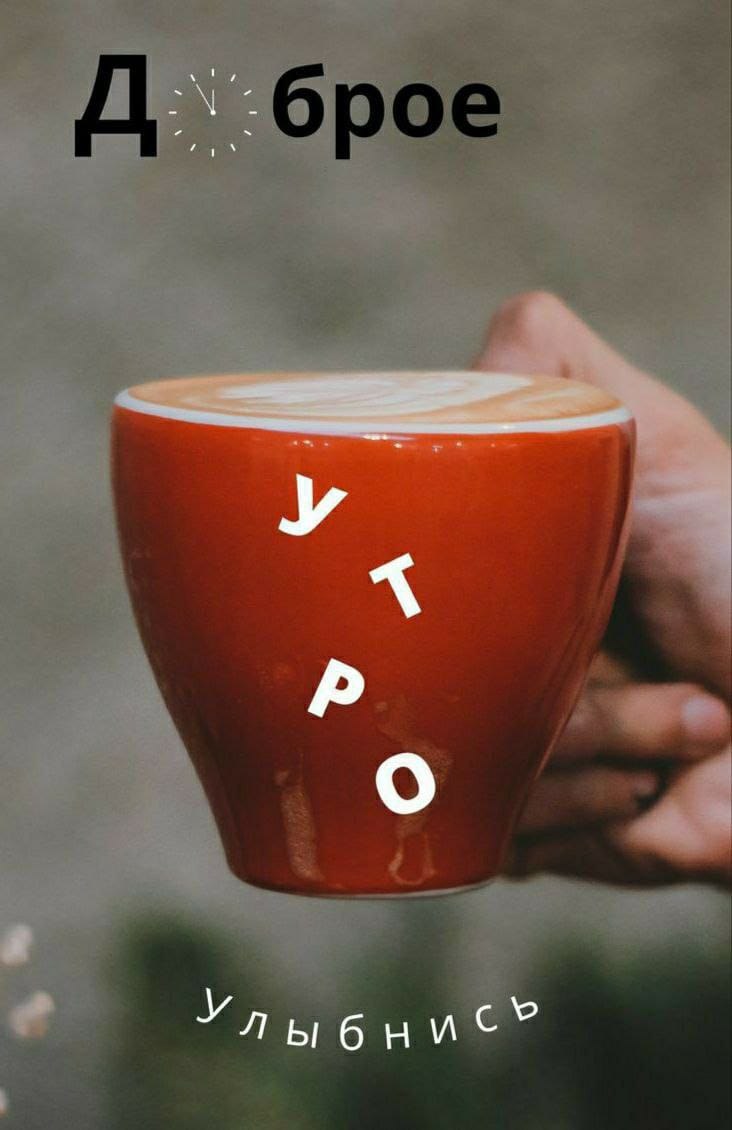 ***Victoria Viktorovna*** - 13  2025  03:53