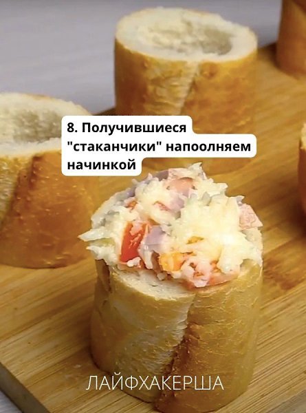 ���������� ���� - 18 �������� 2025 � 16:36 - 6