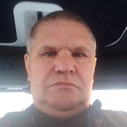 �������, 57 ���, �����������