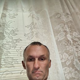 ��������, 45 ���, ���������