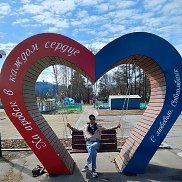 �����, 49 ���, ���������