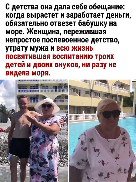   ! - 2