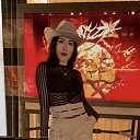 ���� Alexandra, ������, 32 ���� - ��������� 14 �������� 2025