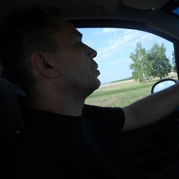 ���� Bek, ���������, 53 ���� - ��������� 22 ������ 2026