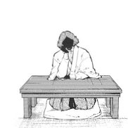 ��������, 21 ���, ������