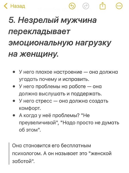 ������� ������ ���� ������ - 6