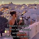 ���� �. �. �, �����������, 53 ���� - ��������� 19 ������ 2025