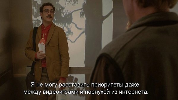  / Her, 2013.dir. Spike Jonze - 4