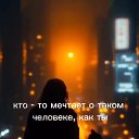 ���� �������, ��������, 50 ��� - ��������� 20 ������ 2025 � ������ ������ ��������