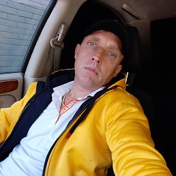 ����, ����������, 51 ���