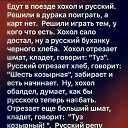 ���� �����, ������, 52 ���� - ��������� 24 ������� 2025 � ������ ���� ����������