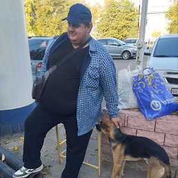 ���� ����� ���������, ������, 42 ���� - ��������� 13 ������� 2023